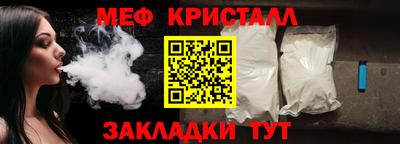 амф Бузулук