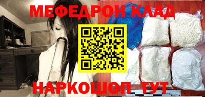 бутик Будённовск