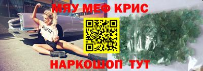 амф Бузулук