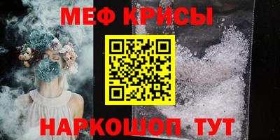 бутик Будённовск