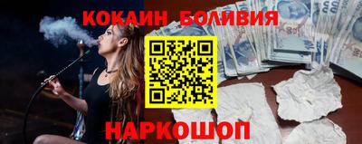 амф Бузулук