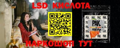 амф Бузулук