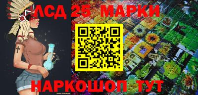 бутик Будённовск