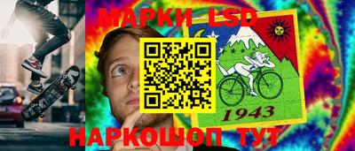 прущие грибы Бугуруслан