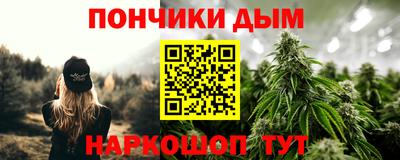 амф Бузулук