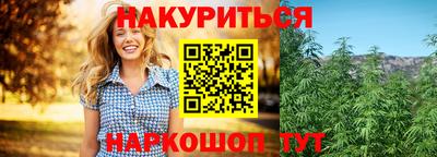 прущие грибы Бугуруслан
