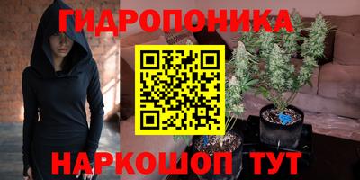 амф Бузулук