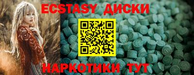 бутик Будённовск