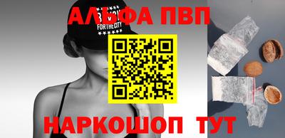 прущие грибы Бугуруслан