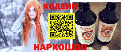 прущие грибы Бугуруслан