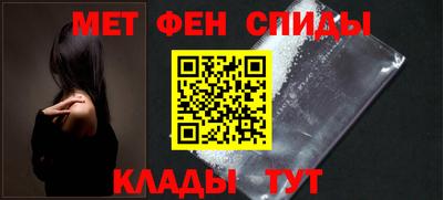 прущие грибы Бугуруслан