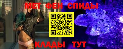 бутик Будённовск