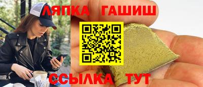 амф Бузулук