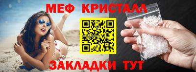 амф Бузулук