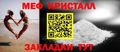 амф Бузулук