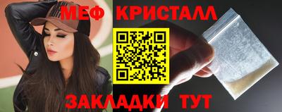 амф Бузулук