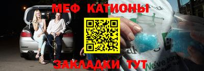 прущие грибы Бугуруслан